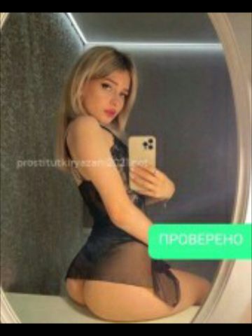 Анкета проститутки Даша - Фото 1, , 23 года, №145132